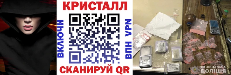 Амфетамин VHQ  Купить закладки  Асбест 