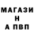 Amphetamine Розовый Saidraufhon Eshanhanov