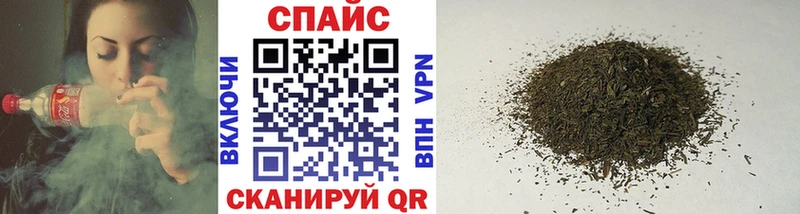 Бутират буратино  Купить  Асбест 