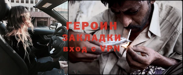 дмт Гусиноозёрск
