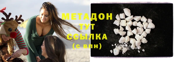 крисы Дмитриев