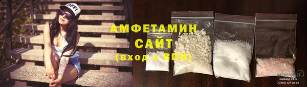 кокаин премиум Дмитровск