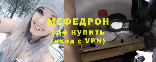 крисы Гусев