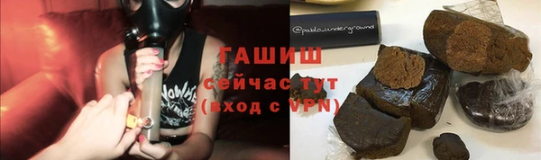 дмт Гусиноозёрск