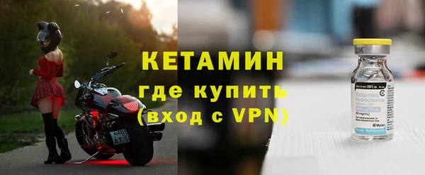 мефедрон VHQ Дмитров