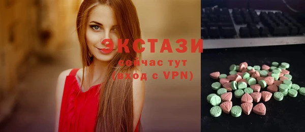 дмт Гусиноозёрск