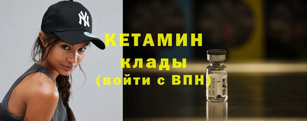 крисы Гусев