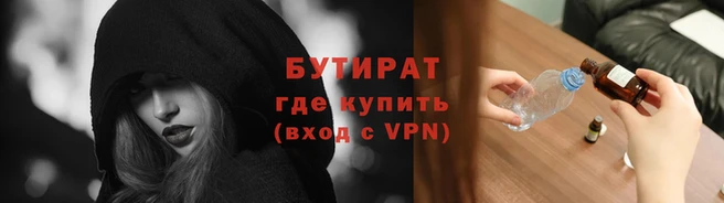 крисы Дмитриев
