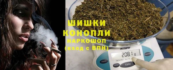 дмт Гусиноозёрск