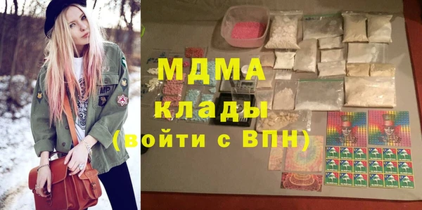 мефедрон VHQ Дмитров