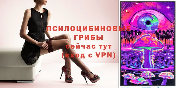 мефедрон VHQ Дмитров