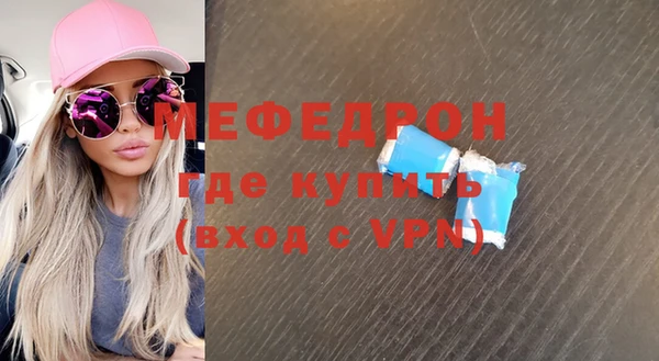 кокаин премиум Дмитровск