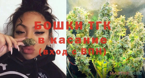 мефедрон VHQ Дмитров