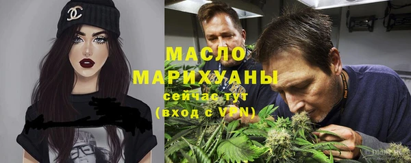 кокаин премиум Дмитровск