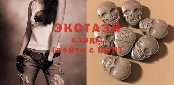 крисы Дмитриев