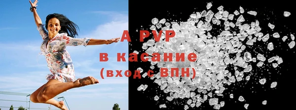 кокаин премиум Дмитровск