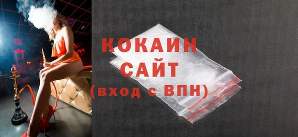 мефедрон VHQ Дмитров