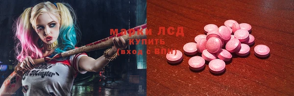 кокаин премиум Дмитровск