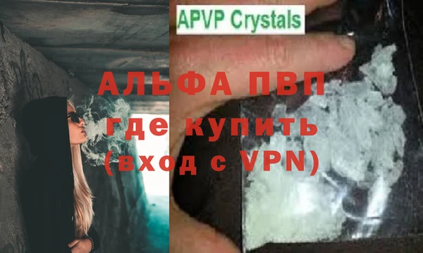 крисы Дмитриев