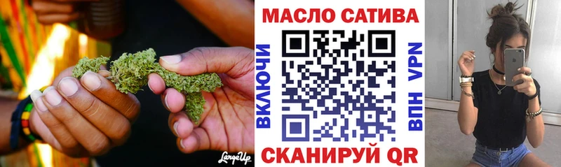 Купить  Асбест  ТГК вейп с тгк 