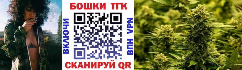 Бошки марихуана MAZAR Купить Асбест